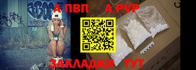 гидропоника Кулебаки