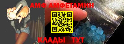 гидропоника Кулебаки