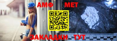 гидропоника Кулебаки