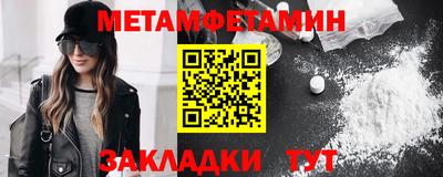 гидропоника Кулебаки
