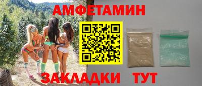 ECSTASY Кумертау