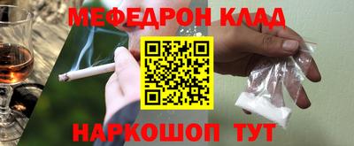 гидропоника Кулебаки