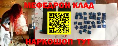 ECSTASY Кумертау