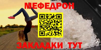 ECSTASY Кумертау