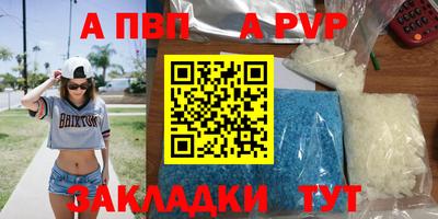гидропоника Кулебаки