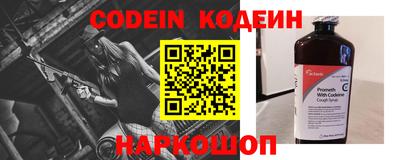 гидропоника Кулебаки