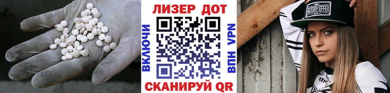 гидра зеркало  Воркута  Лсд 25 экстази ecstasy  как найти  