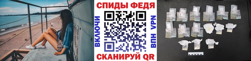 Метамфетамин мет  Воркута 