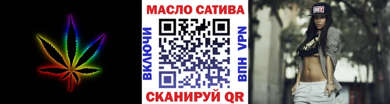 ТГК концентрат  Воркута 